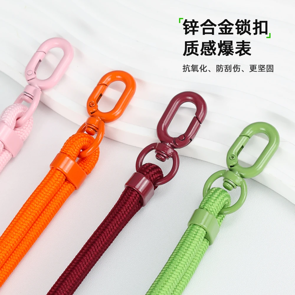 

Simple And Multi-Functional Mobile Phone Lanyard, Crossbody Neck Strap, Long Rope That Can Be Rotated And Adjusted Freely