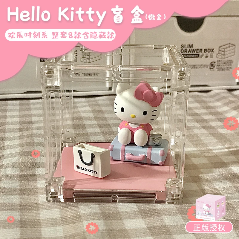 Genuine Sanrio Hello Kitty Happy Moment Blind Box Mini Mystery Transparent Box Cute Kitty Cat Handmade Ornament Female Gift