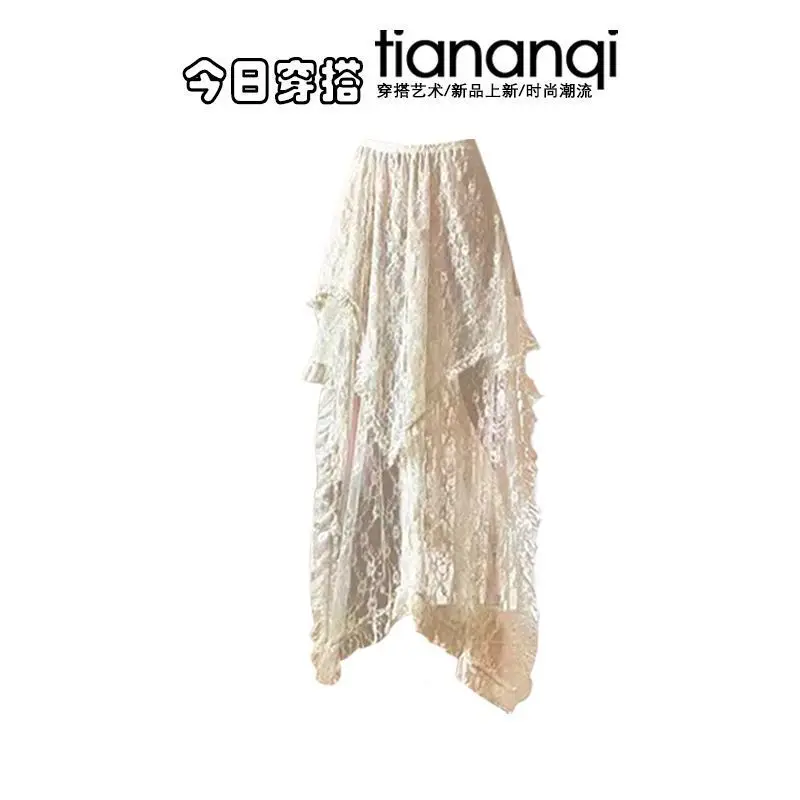 A Complete Set of Women's Clothing for Spring and Autumn with a New Hollowed Out Top and a Slimming Dress Two Piece Set