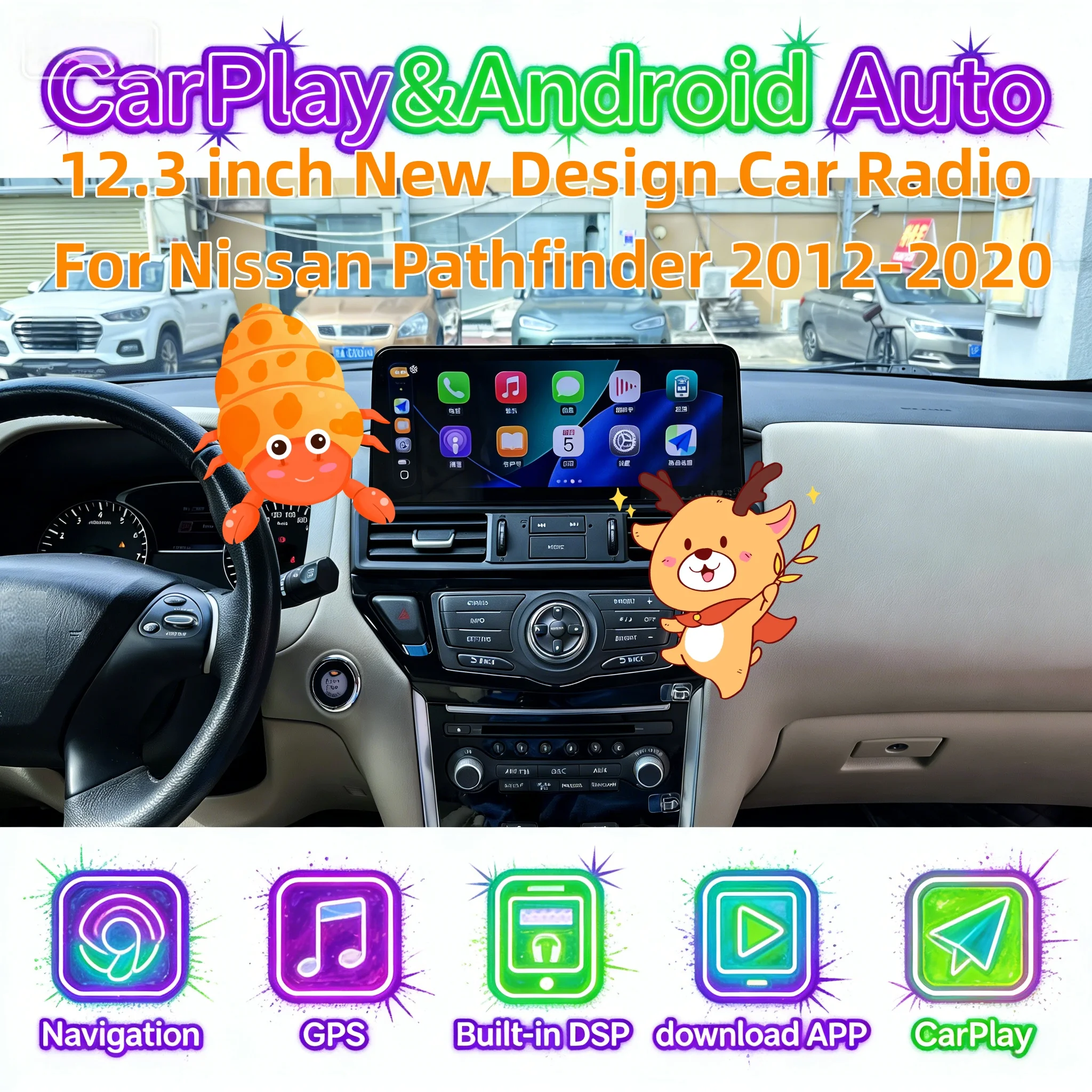 

Мультимедийный плеер с GPS-навигацией для Nissan Pathfinder 2012-2020, радио, CarPlay, Android 13, 8-ядерный процессор, 4G, сенсорный экран, BT 5.0