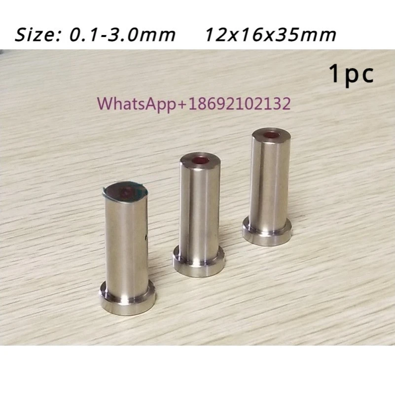 Ø0.10~Ø3.0mm for Agie Ruby Drill Guide (D16xD12x35Hmm),  SD1 EDM Driller Electrode Guide for AgieChar Milles DRILL 20