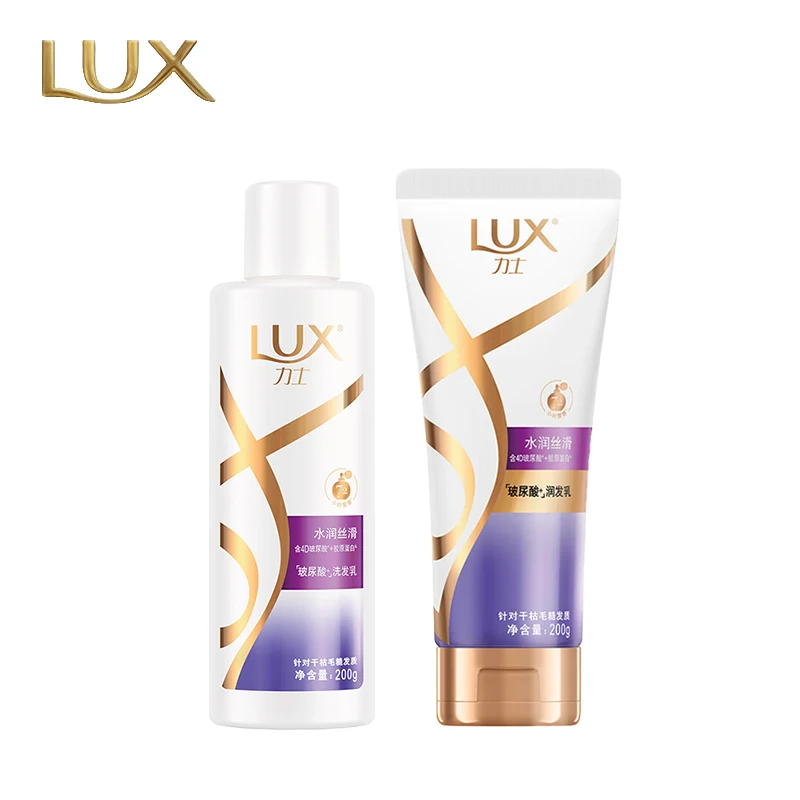 

LUX Шампунь 200 г + Кондиционер 200 г Combo 4D Гиалуроновая кислота Мощный увлажняющий шампунь Набор внутреннего увлажнения и внешнего блеска