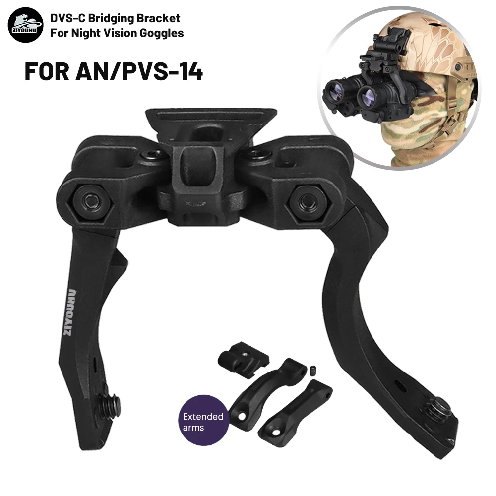 

DVS-C Nylon Bridge Bracket Dual J-Arm Mount for AN/PVS-14 round Screen Night Vision Binocular NVG Field of View Adjusting Access