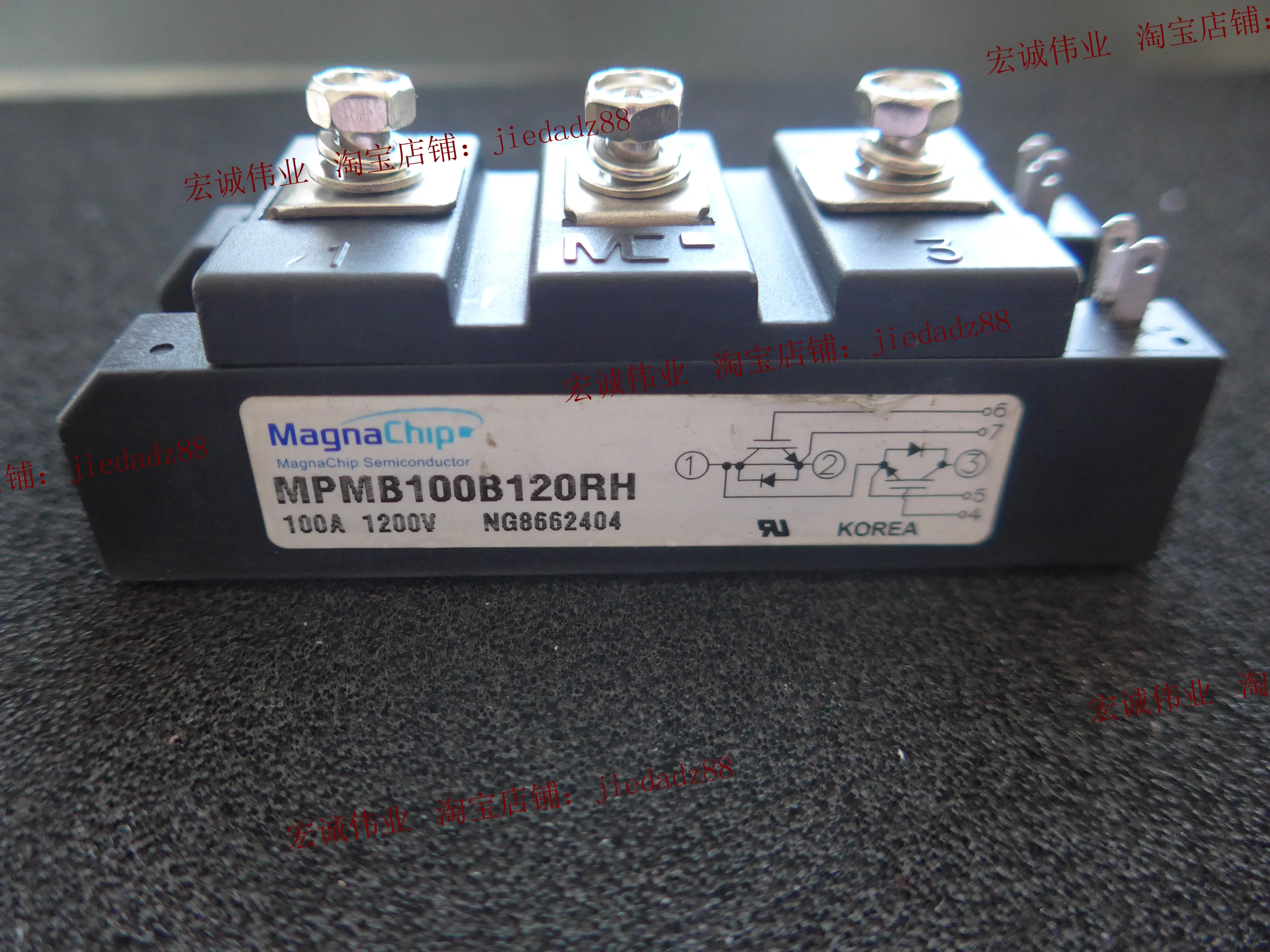 

MPMB100B120RH новый и оригинальный