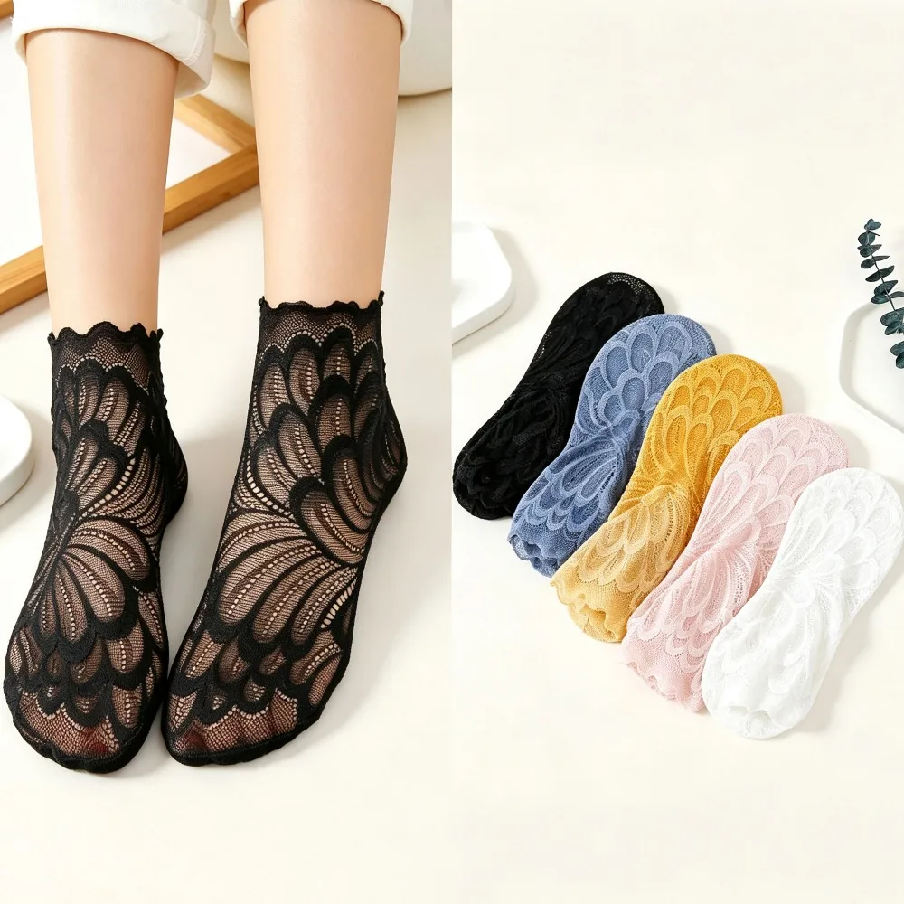 Women No Show Socks, Solid Color Lace Trim, Breathable Mesh Non-slip Feather Short Socks