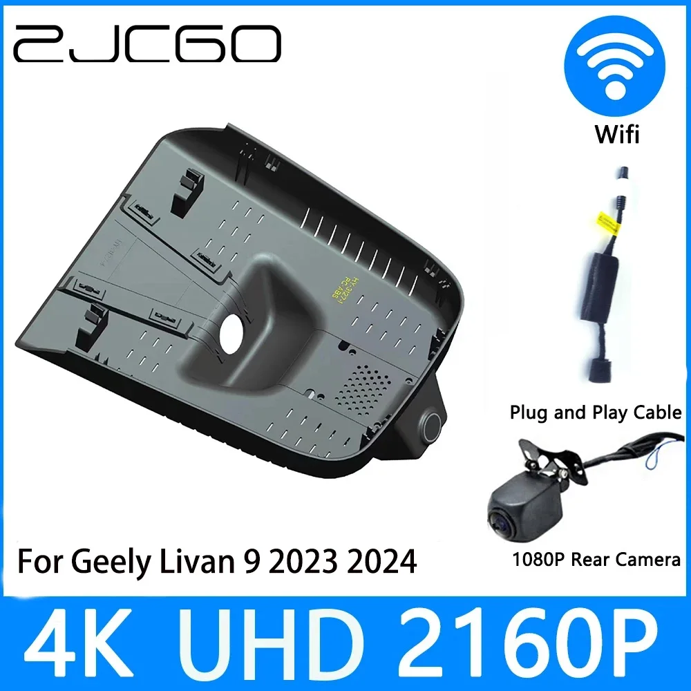 

ZJCGO Dash Cam 4K UHD 2160P Car Video Recorder DVR Night Vision for Geely Livan 9 2023 2024