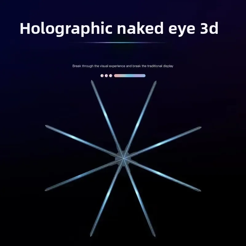 Holographic fan advertising machine 150CM oversized, rotating stereoscopic imaging