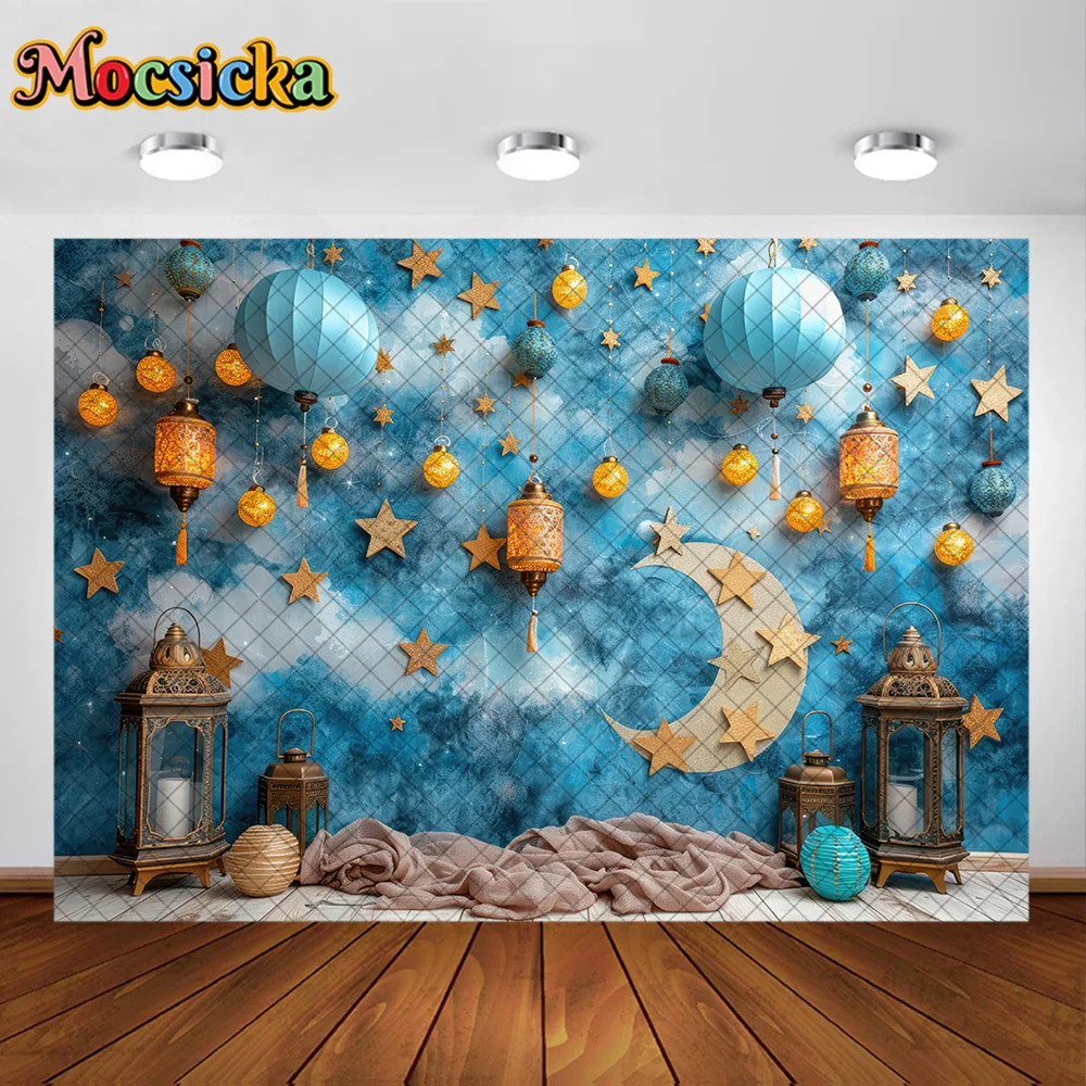 Mocsicka photographie fond doré lune étoile veilleuse décoration toile de fond Eid Mubarak Holidayt bal Studio accessoire bannière