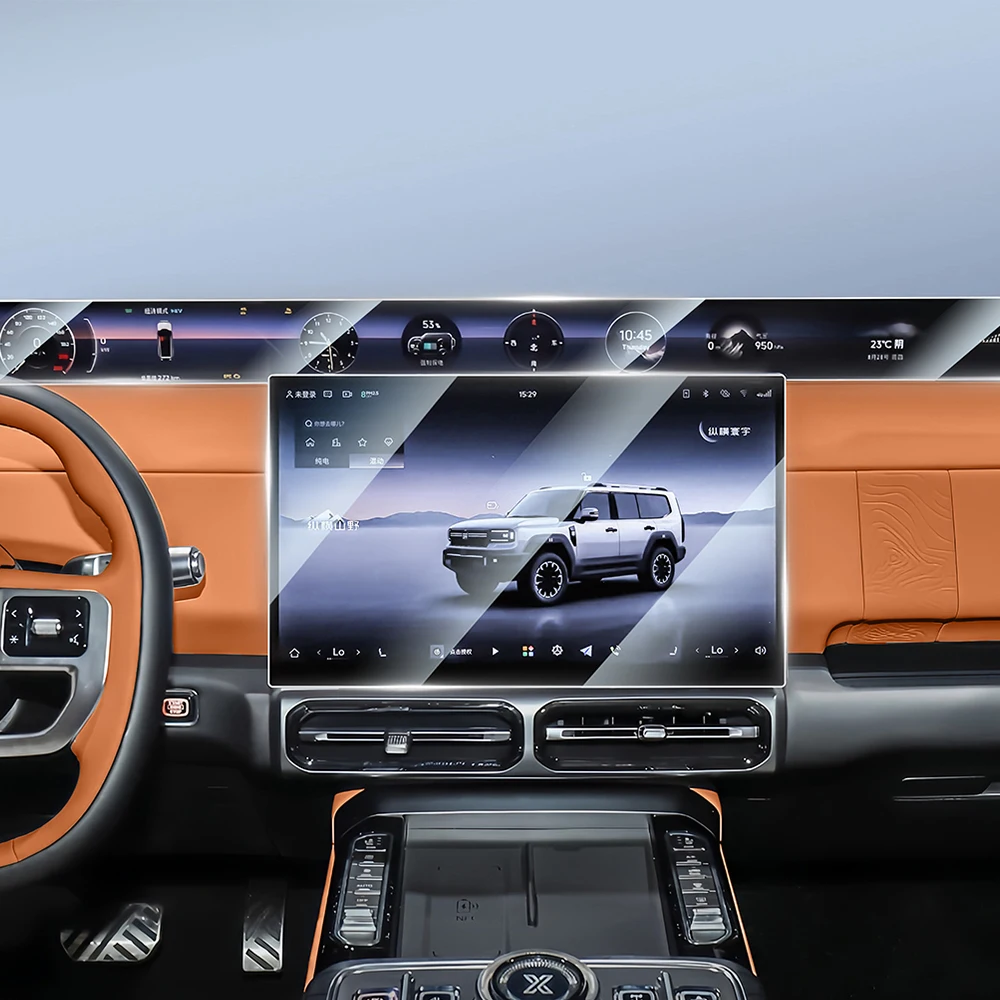 

For Jetour G700 Central Control Navigation Film Instrument Screen Tempered Glass Film Interior Protection Film Modification Supp