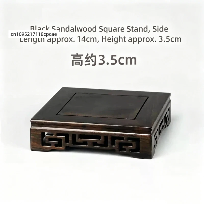 Square Wooden Display Stand, Rosewood/Ebony Carved Base for Figurine Vase, Multi-Size Decorative Holder for Home & Collection