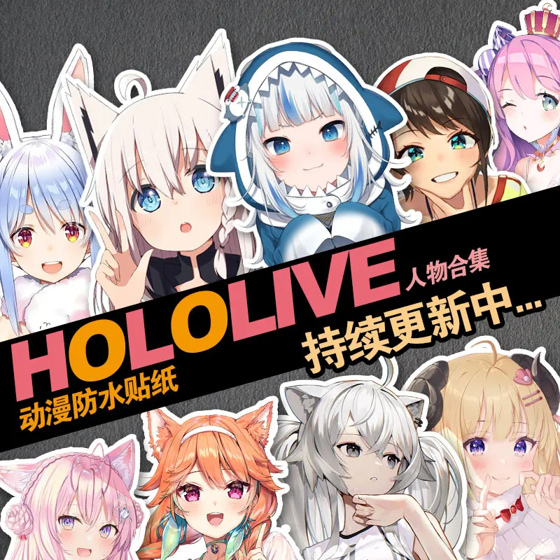 HOLOLIVE pegatinas de animación de personajes periféricos, pegatinas impermeables para ordenador, motocicleta y equipaje