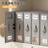 Non-woven bed sheet storage box Clothing fabric bed sheet storage wardrobe Bedroom