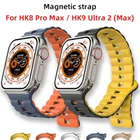 New Magnetic Strap for HK8 Pro Max Band 44mm 45mm 49mm 42mm Silicone Bracelet for DT7 DT8 Ultra Max ZD8 W59 Watch HK9 Ultra2 Max
