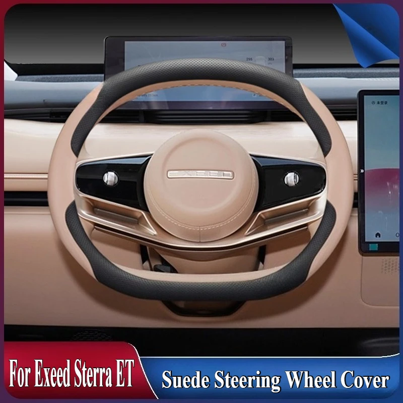 

For Exeed Sterra ET 2024 Nappa Leather Steering Wheel Cover Wrap Anti Slip Four Season Universal Car Interior Modified Accessory
