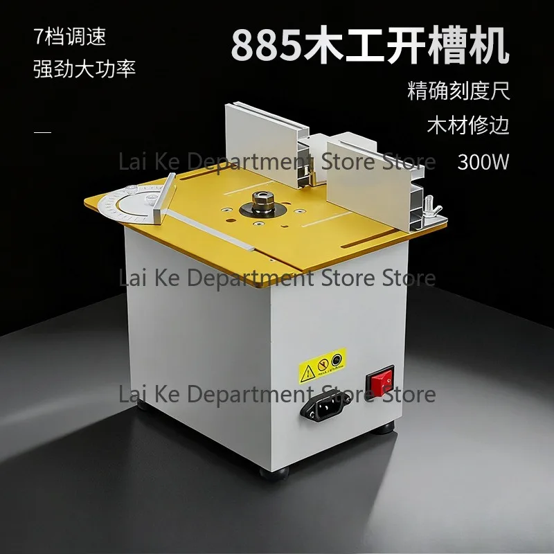 Small Wood Trimming Machine, Electric Wood Milling, Mini Desktop Slotting, Adjustable Slotting Machine, DIY Woodworking Tool
