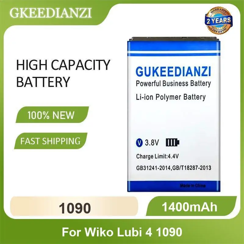 Battery For Wiko 26…