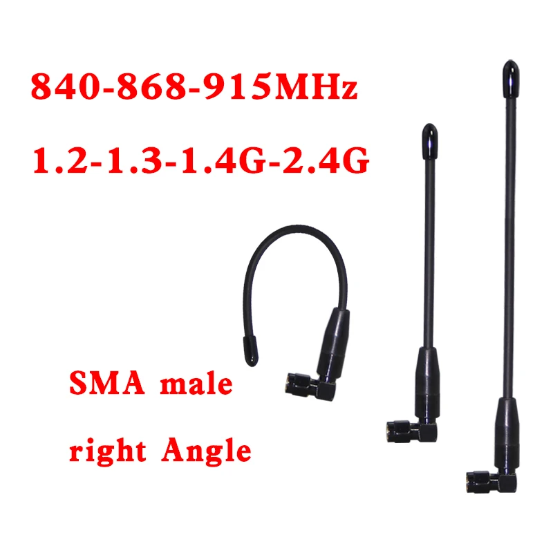 868MHz 915MHz 1.2G-1.4G Soft whip high gain UAV picture data transmission WIFI 2.4G antenna Right Angle SMA Male connector 840