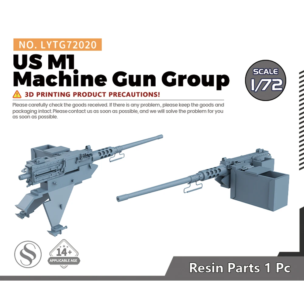 Yao's Studio LYTG72020 1/72 Model Upgrade Parts US M1 Machine Gun Group