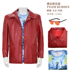 Fight Club Tyler Jacket Cosplay Costume Movie Durden Leather Coat with Shirt Glasses Halloween Carnival Party Suit Man Adults