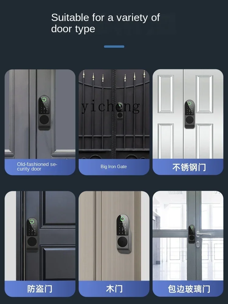 Tqh Smart Fingerprint Password Lock Household Door Lock Cattle Head Electronic Lock Anti-Theft Door Entry Iron Door