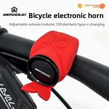

4-Tone Electric Cycling Bell & Bike Horn: Waterproof Design for Road Commuting, Hiking, Dirt Racing & Outdoor Rides