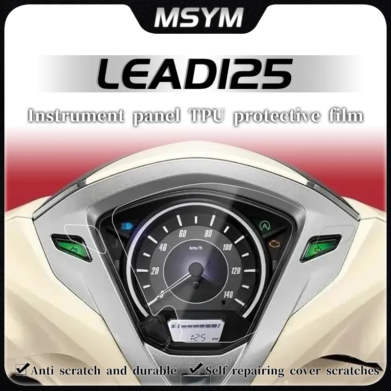 

Motorcycle Scratch Cluster Screen Dashboard Protection Instrument Film Accessories For HONDA LEAD125 LEAD 125 2022 ﻿