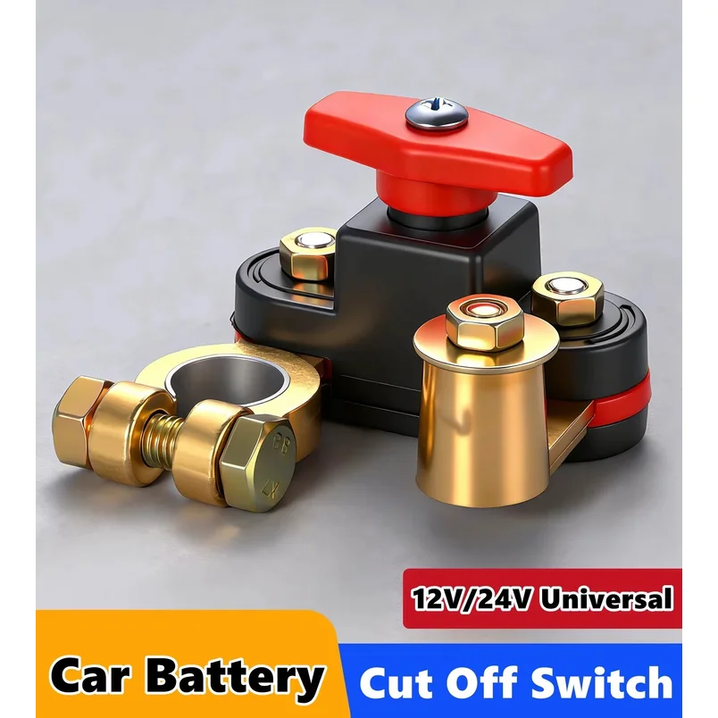 Motor Battery Cut Off Switch 12V/24V ﻿Disconnect Automatic Circuit Breaker Anti-Power Off Leakage Protector Universal Auto Parts
