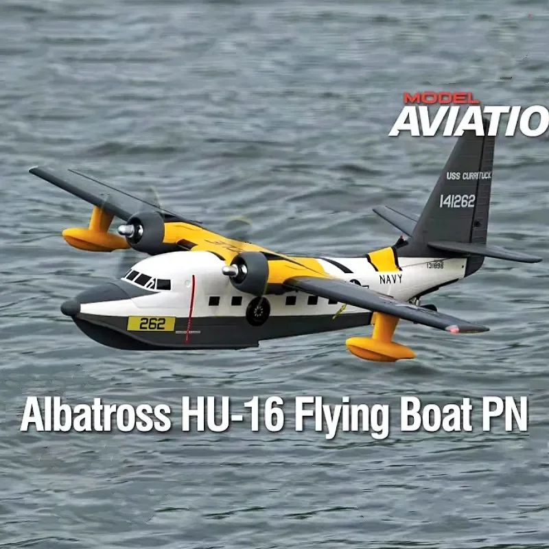 รีวิวและแนะนำ RC หุ่นบิน Uh-1 V3 รุ่นอัปเกรด 6 ช่องสัญญาณ พร้อมระบบ GPS ควบคุมการบินได้อย่างแม่นยำ