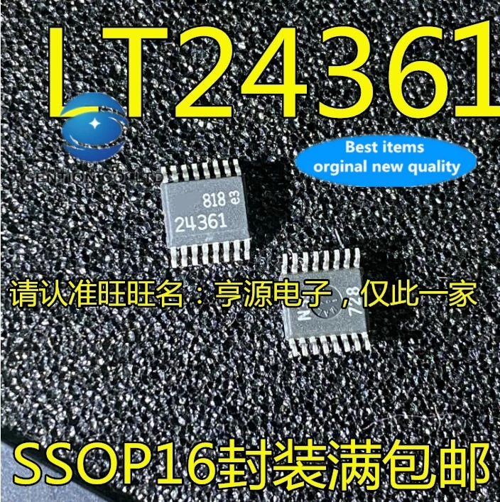 5PCS LT2436 LT24361 LT2436-1CGN LTC2436-1CGN  AD converter chip in stock 100% new and original