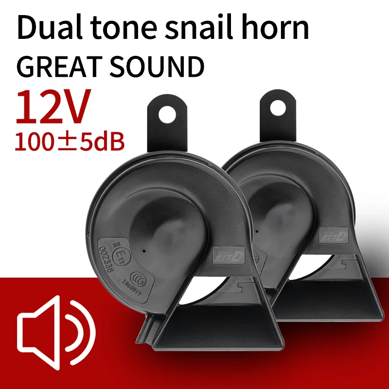 2PCS Dual tone snail horn 12V Automotive General High frequency 500 Hz, low frequency 400 Hz Waterproof Auto Snail Horn Speakers