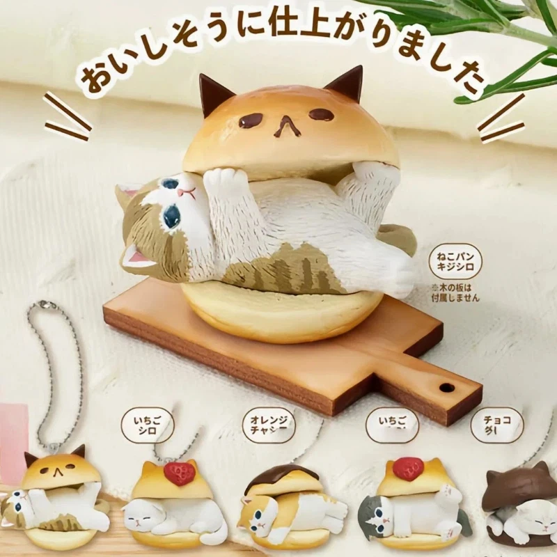 

Коллекционная фигурка Mofusand Plump Series: Кот-Гамбургер, Кот-Фрукт (слепая коробка), кавайное украшение для рабочего стола, игрушка-сюрприз, подарок