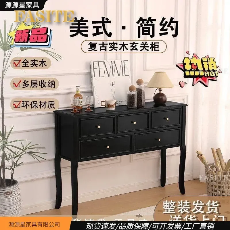 For Solid Wood American Style Entrance Table Light Luxury Storage Cabinet Against Wall Economic Practical Corridor Entryway