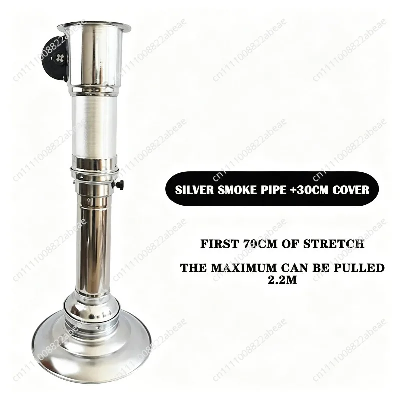 Barbecue Smoking Hood Chimney Telescopic Smoke Exhaust Ventilation Pipe Barbecue Grill Equipment