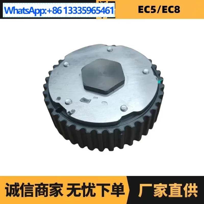 

Auto parts for Peugeot Citroen EC5 camshaft gear 14, intake 9674461480