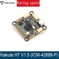 HolyBro Kakute H7 V1.5 Flight Controller ICM-42688-P for RC FPV Drone