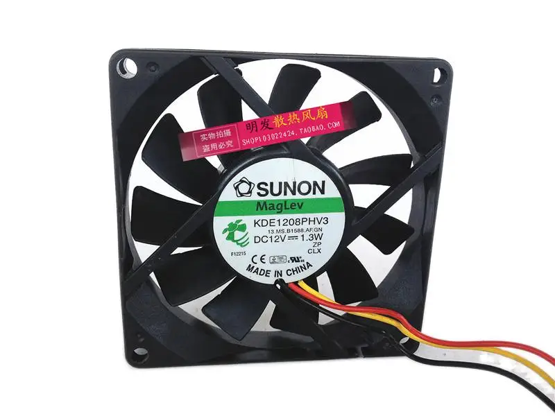KDE1208PHV3 DC12V 1.3W 8cm Fan Mute Fan