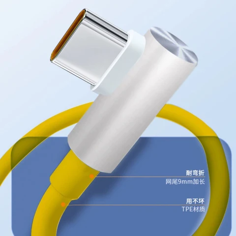 Оригинальный кабель для быстрой зарядки Xiaomi 6A 67W 120W Turbo 1/1,8 M USB Type C Шнур для передачи данных для Xiaomi POCO F3 F4 F5 X3 X4 X5 X6 Pro K70S