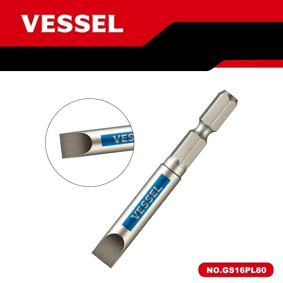 VESSEL No.GS16 1/4'' Hex elektrische schroevendraaierbitset met magnetische kop Japan Tools Series Electro - gereedschap