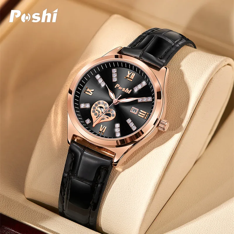 POSHI Original Brand Women Watch Fashion Quartz Watches Simple Casual Leather Ladies Bracelet Diamond Wristwatch Gift 2023