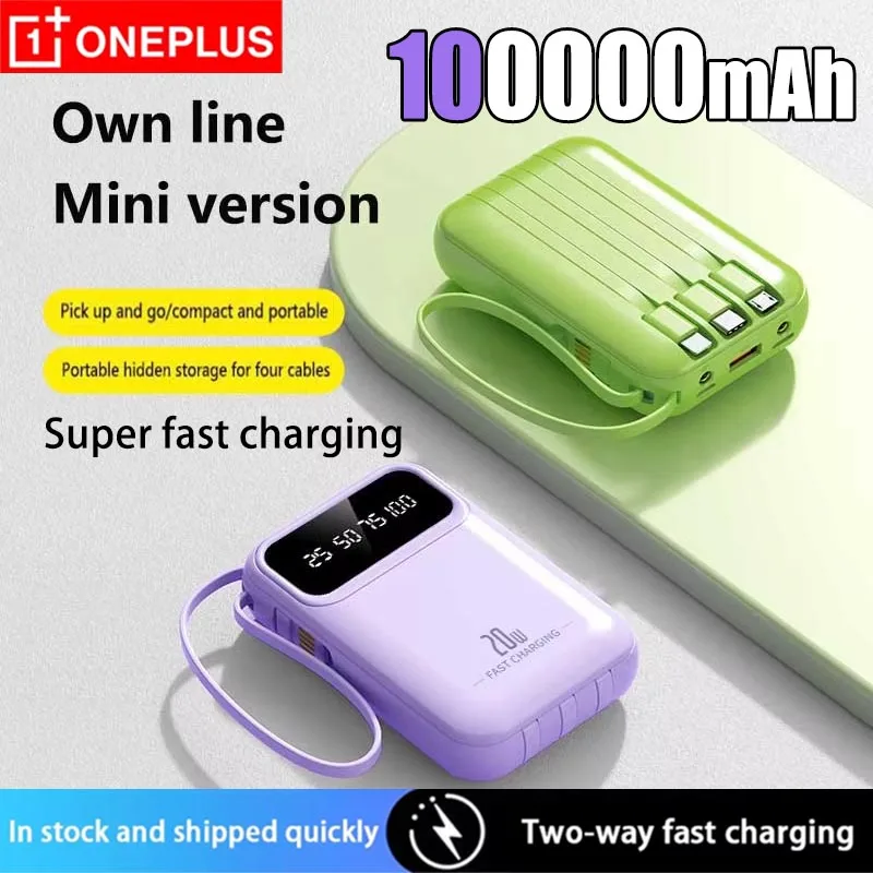 Oneplus 100000 мАч Power Bank Встроенный кабель PD 20 Вт Быстрая зарядка Большая емкость Портативный мобильный аккумулятор для iPhone Samsung Oneplus 100000 мАч Power Bank Встроенный кабель PD 20 Вт Быстрая зарядка Большая емкость Портативный мобильный аккумулятор для iPhone Samsung