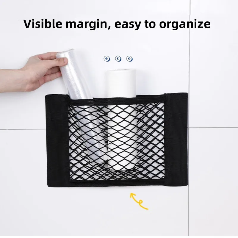 Self-adhesive Trash Bag Storage Net String Bag Kitchen Bathroom Wall Mount Storage Rack Cabinet Organizer Car Seat Net Pocket