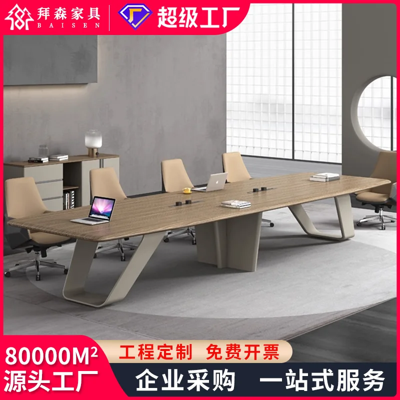 

Стол для конференций Длинный стол Простой современный большой конференц-зал Комбинация стола и стула Длинный стол для переговоров