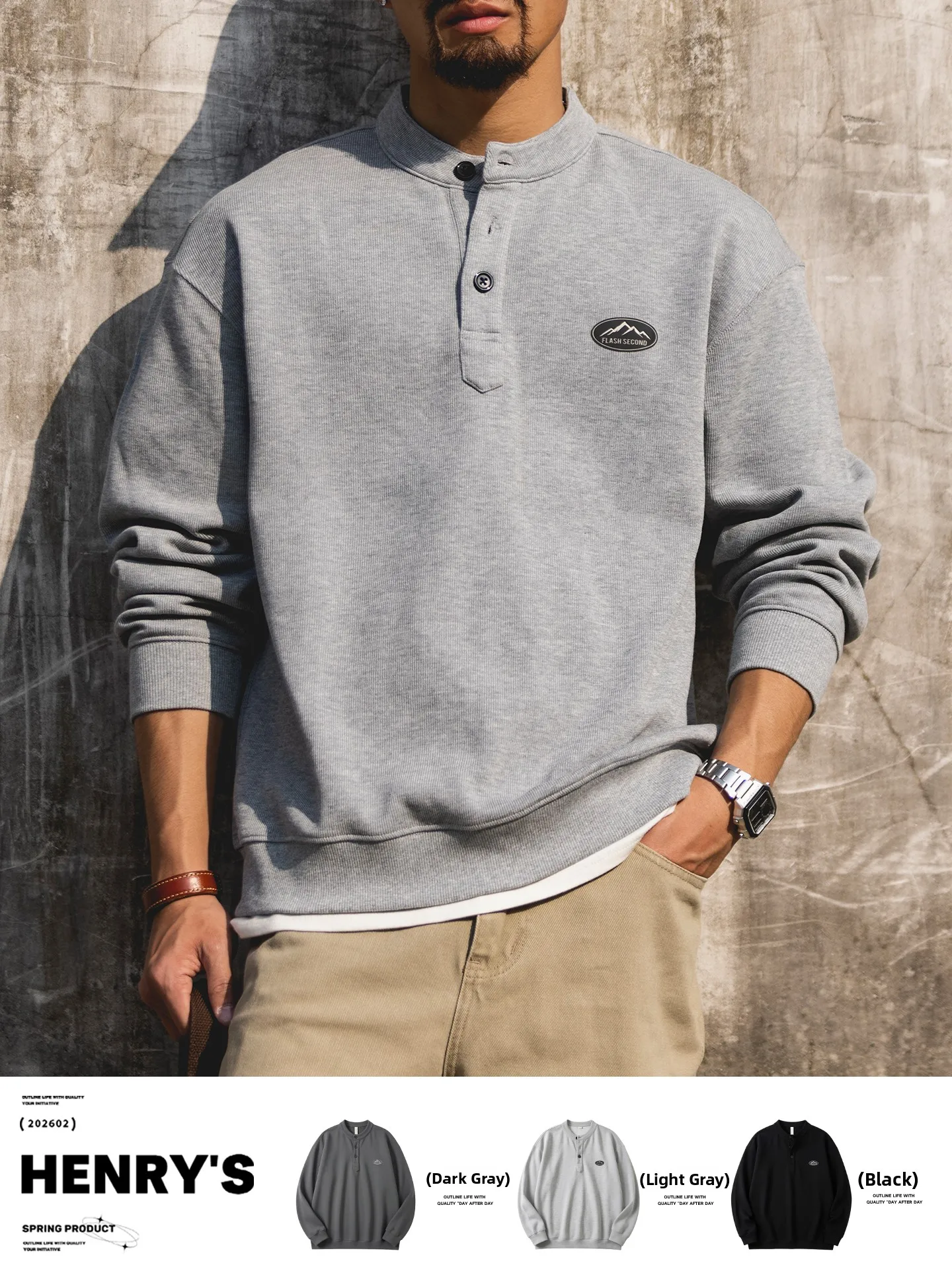 Retro American Style Henry Collar Sweatshirt Men's Casual Long Sleeve Large Size Daily Commuting Base Layer Top