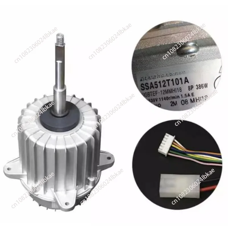 For Mitsubishi Air Conditioning Motor SSA512T155 A/SSA512T068A MWS386-8K SSA431B 242B