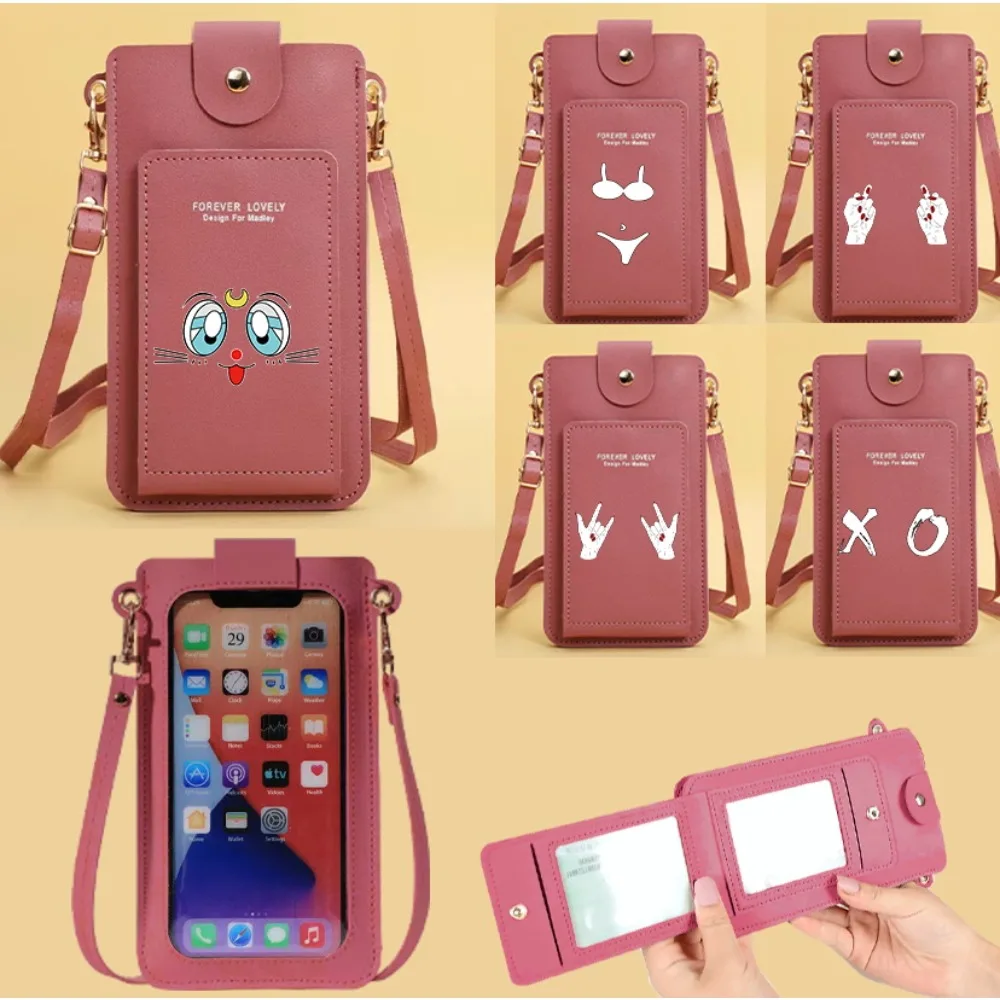 

Crossbody Shoulder Strap Chest Series Women Bags Simple Portable Mobile Phone Bag Card Holder Handbag Small Versatile Wallets