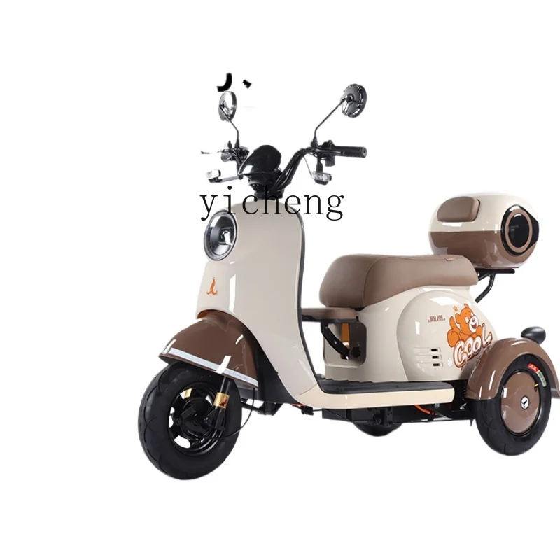 

ZF Electric Tricycle Household Small with Shed Help the Elderly Pick up Children Elderly Scooter