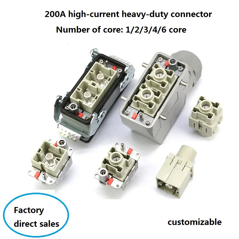 200A high-current heavy-duty connector 3 core aviation waterproof plug socket 500V 200A