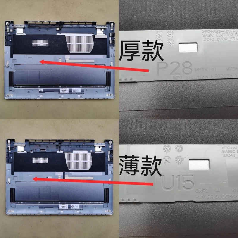 

Новая нижняя крышка корпуса для ноутбука Dell Latitude 7450 E7450 7450 2-в-1 0TF3PC
