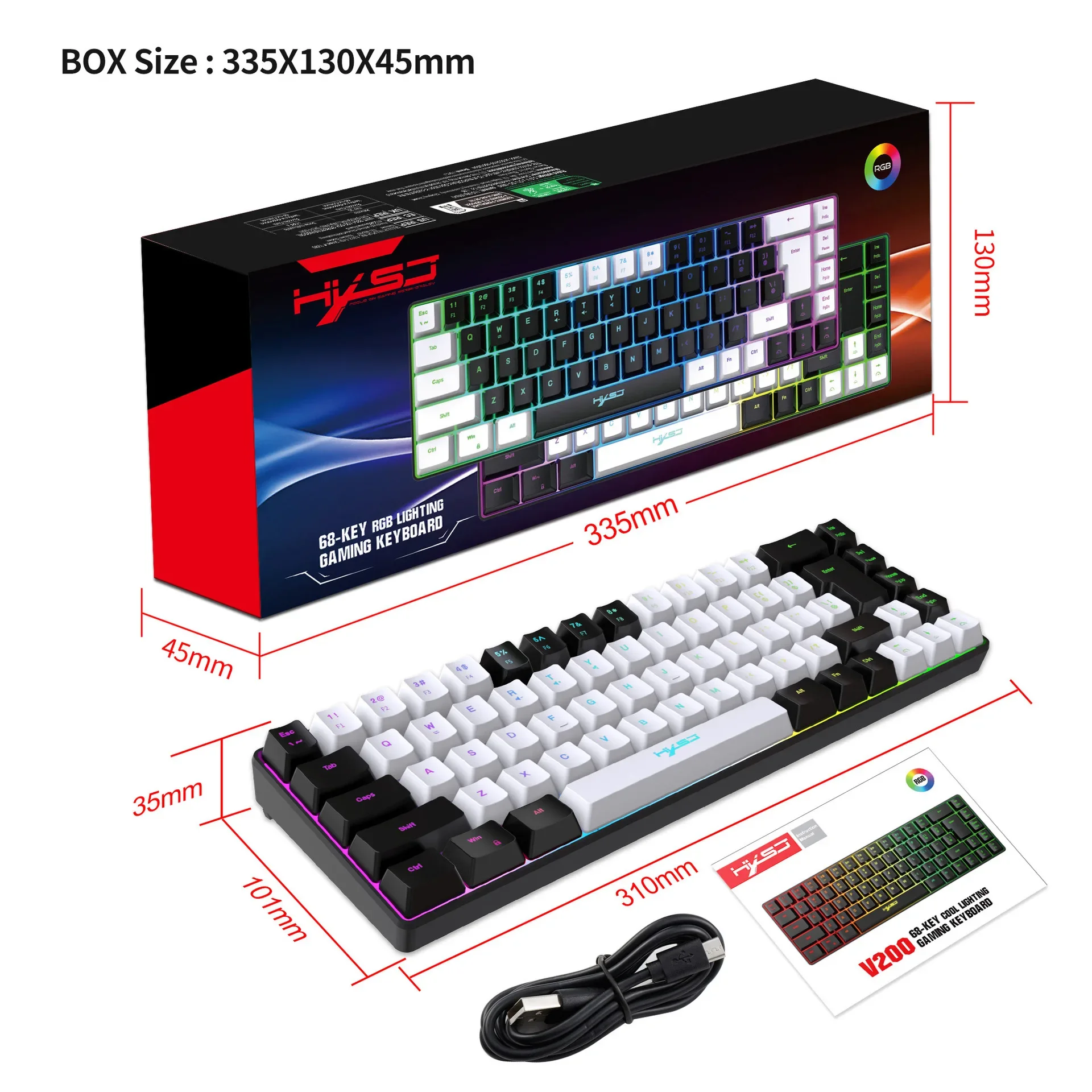 Variant: W B-keyboard