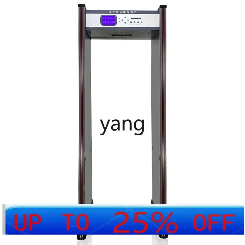 

LTT security door temperature measurement door high precision metal detection factory anti-theft